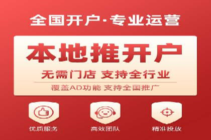 百度竞价广告的计费逻辑与实际收费案例解析